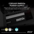 Блок живлення Corsair RM850e, ATX 3.1, 850W (CP-9020296-EU)