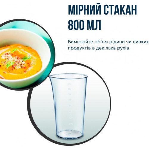 Блендер Tefal Quickchef+ (HB673B30)