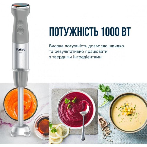 Блендер Tefal Quickchef+ (HB673B30)