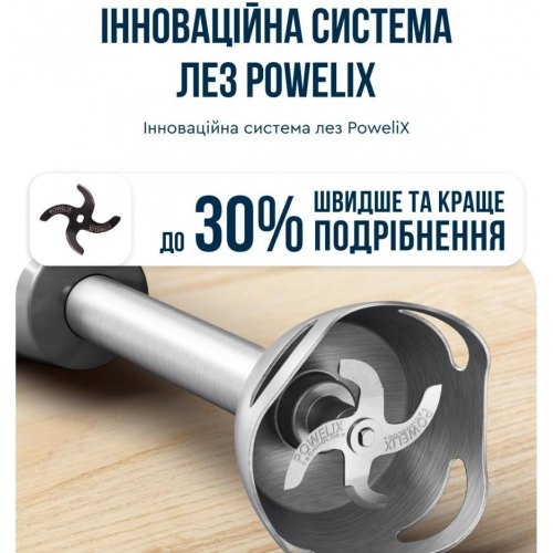 Блендер Tefal Quickchef+ (HB673B30)