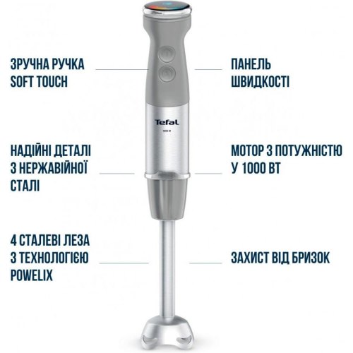 Блендер Tefal Quickchef+ (HB673B30)