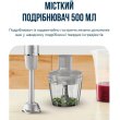 Блендер Tefal Quickchef+ (HB673B30)