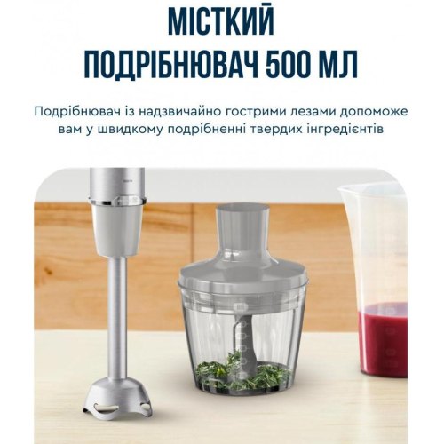 Блендер Tefal Quickchef+ (HB673B30)