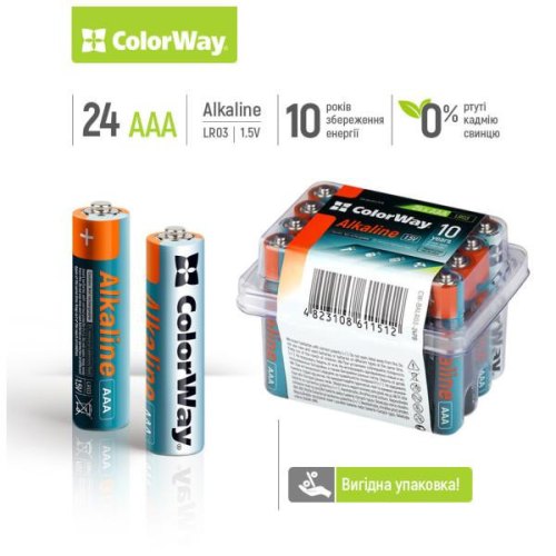 Батарейка ColorWay Alkaline Power, AAA/LR03, 24шт (CW-BALR03-24PB)