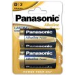 Батарейка Panasonic Alkaline Power, D/LR20, 2шт (LR20APB/2BP)