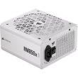 Блок живлення Corsair RM850x, 850W, White (CP-9020274-EU)