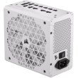 Блок живлення Corsair RM850x, 850W, White (CP-9020274-EU)