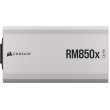 Блок живлення Corsair RM850x, 850W, White (CP-9020274-EU)