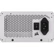 Блок живлення Corsair RM850x, 850W, White (CP-9020274-EU)