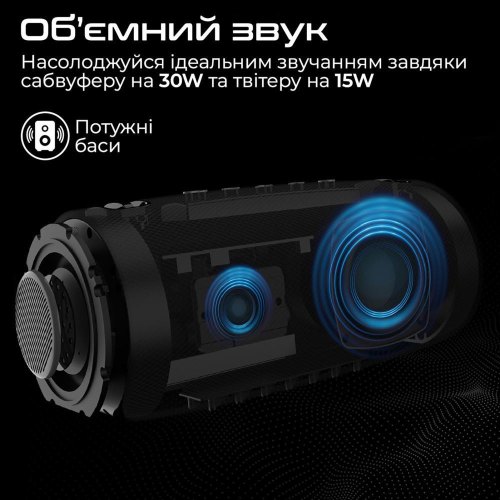 Портативна колонка HiFuture Gravity, 45W, Black