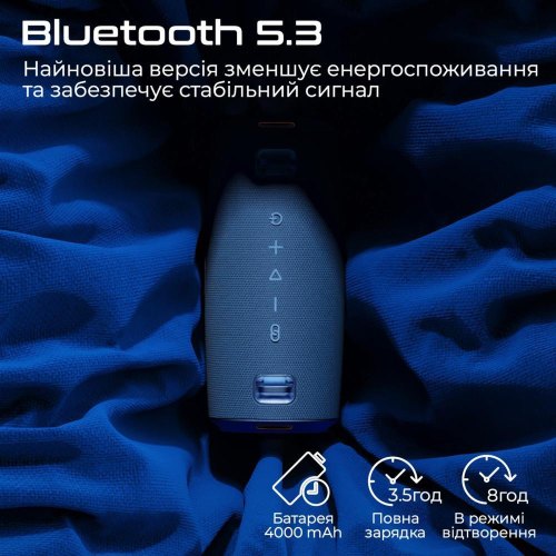 Портативна колонка HiFuture Gravity, 45W, Black