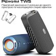 Портативна колонка HiFuture Gravity, 45W, Black