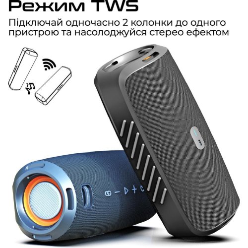 Портативна колонка HiFuture Gravity, 45W, Black