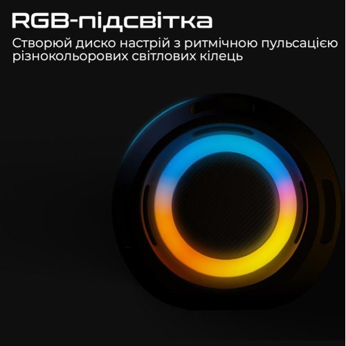 Портативна колонка HiFuture Gravity, 45W, Black