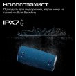 Портативна колонка HiFuture Gravity, 45W, Black