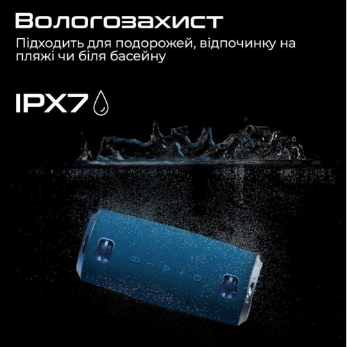 Портативна колонка HiFuture Gravity, 45W, Black