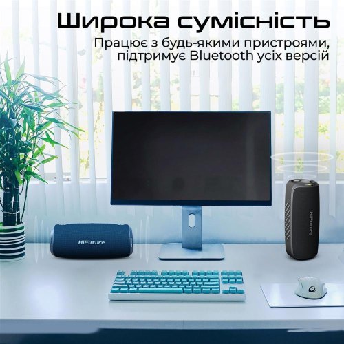 Портативна колонка HiFuture Gravity, 45W, Black