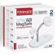 Бездротовий зарядний пристрій Promate Synergy-Pro, MagSafe, 57W, White