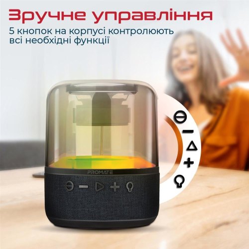 Портативна колонка Promate Glitz-L, 10W, Black