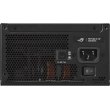 Блок живлення Asus ROG Strix 850P Gaming, 850W (90YE00W2-B0NA00)