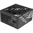 Блок живлення Asus ROG Strix 850P Gaming, 850W (90YE00W2-B0NA00)