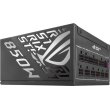 Блок живлення Asus ROG Strix 850P Gaming, 850W (90YE00W2-B0NA00)