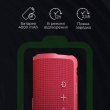 Портативна колонка HiFuture Ripple, 30W, Red