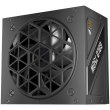 Блок живлення 1stPlayer HA-750BA4, 750W (NGDP-GLD-750-BK-EU)