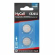 Батарейка Ansmann, HyCell, CR2032, 2шт (5020202)