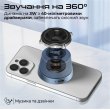 Портативна колонка Promate Punch, 3W, Navy