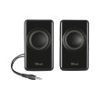 Акустична система Trust Avora 2.1 Speaker Set, USB (20442)