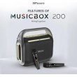 Портативна колонка HiFuture MusicBox 200, Black