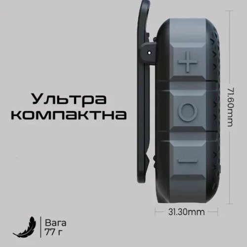 Портативна колонка HiFuture Pocket-S, 5W, Black