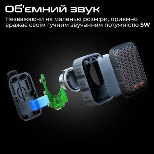 Портативна колонка HiFuture Pocket-S, 5W, Black