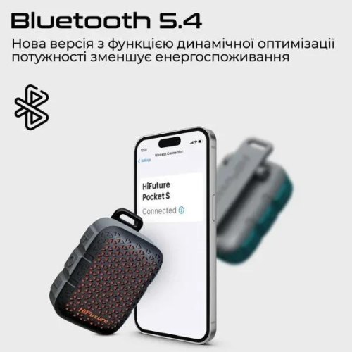 Портативна колонка HiFuture Pocket-S, 5W, Black