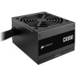 Блок живлення Corsair CX550, 550W (CP-9020277-EU)