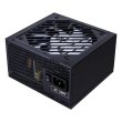Блок живлення 1stPlayer PS-650FK, 650W (FK-650-BK-EU)