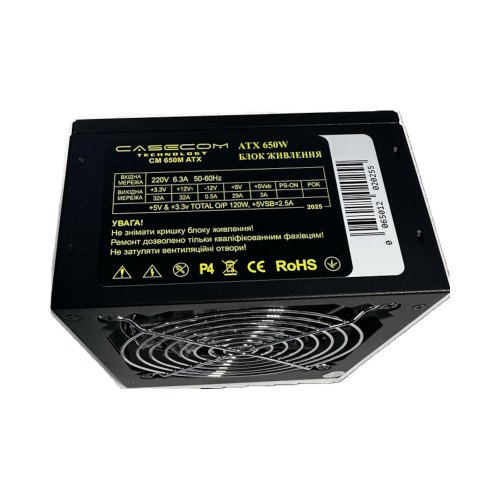 Блок живлення CaseCom CM 650M, 650W