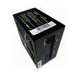 Блок живлення CaseCom CM 650M, 650W