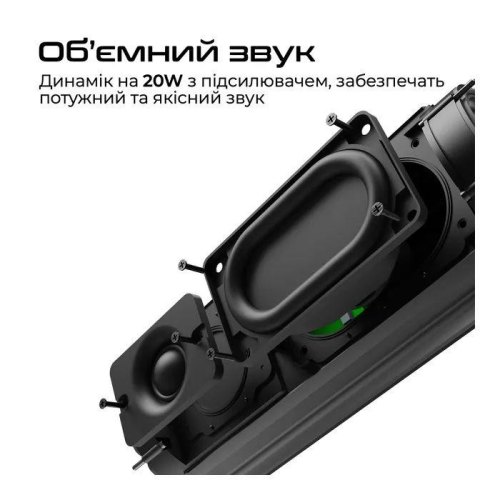 Портативна колонка HiFuture Alpha, 20W, Red