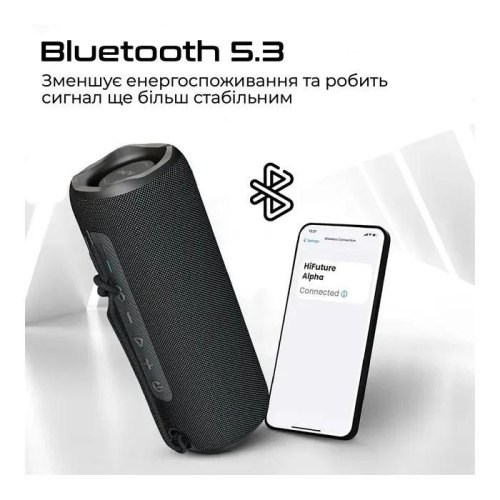 Портативна колонка HiFuture Alpha, 20W, Red