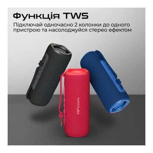 Портативна колонка HiFuture Alpha, 20W, Red