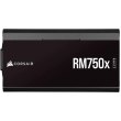 Блок живлення Corsair RM750x Shift, PCIE5, 750W (CP-9020251-EU)
