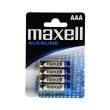 Батарейка Maxell, AAA/LR03, 4шт (HQ-2972/4902580164010)