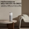Портативна колонка HiFuture Wedge, 50W, Silver