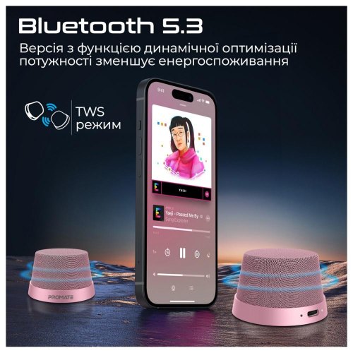 Портативна колонка Promate Punch, 3W, Pink