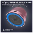 Портативна колонка Promate Punch, 3W, Pink