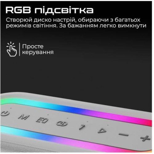 Портативна колонка HiFuture Vocalist 300, Black