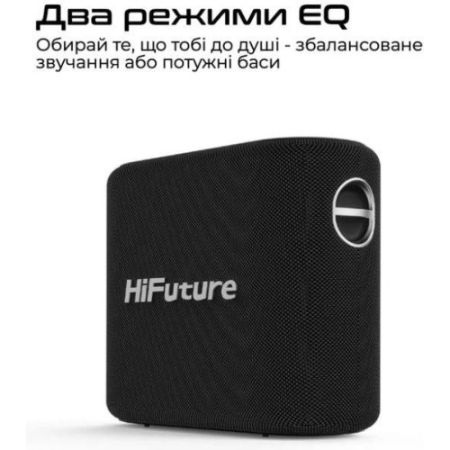 Портативна колонка HiFuture Vocalist 300, Black