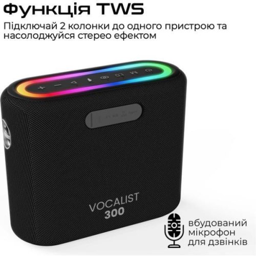 Портативна колонка HiFuture Vocalist 300, Black